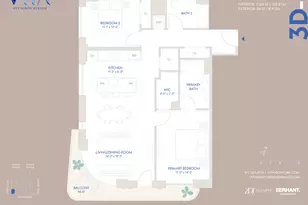 401 W 37th St, New York, NY 10018 - Photo 16