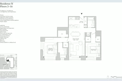 210 Warren Street #4N, New York City, NY 10282 - Photo 8