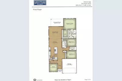 1232 Needle Grass Loop, Myrtle Beach, SC 29579 - Photo 2