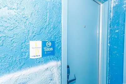 1304 N Ocean Blvd. #S-307, Myrtle Beach, SC 29577 - Photo 40