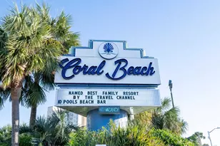 1105 S Ocean Blvd, Myrtle Beach, SC 29577 - Photo 36