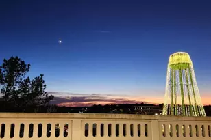 115 Westfield Cir, Conway, SC 29526 - Photo 12