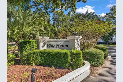 4999 Highway 17 Business #106-C, Murrells Inlet, SC 29576 - Photo 34