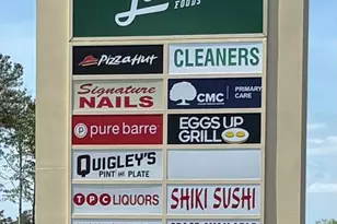 911 Inlt Kys St, Murrells Inlet, SC 29576 - Photo 28