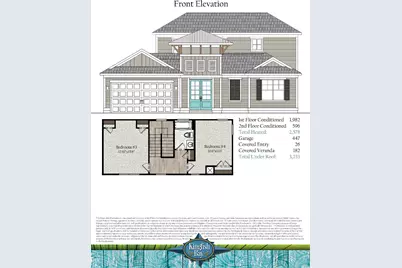 1972 Indigo Cove Way, Calabash, NC 28467 - Photo 2