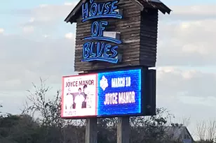 5595 Whispering Woods Rd, Conway, SC 29526 - Photo 32