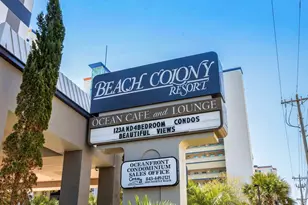 5308 N Ocean Blvd, Myrtle Beach, SC 29577 - Photo 56