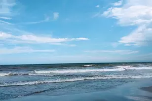 5523 N Ocean Blvd, Myrtle Beach, SC 29577 - Photo 2