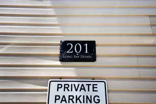 201 76th Ave N, Myrtle Beach, SC 29572 - Photo 34