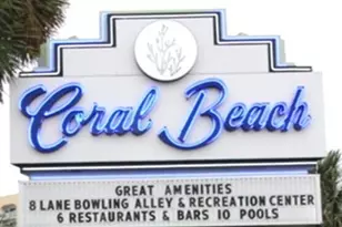 1105 S Ocean Blvd, Myrtle Beach, SC 29577 - Photo 20