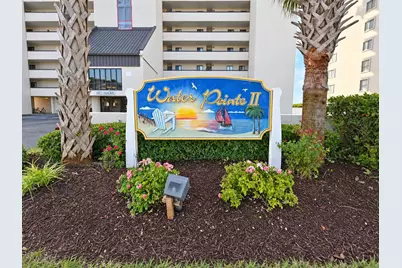 4111 S Ocean Blvd. #203, North Myrtle Beach, SC 29582 - Photo 40