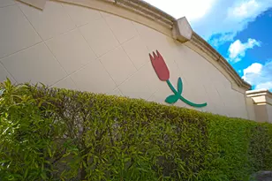 3976 Summer Chase Ct, Lake Worth, FL 33467 - Photo 24