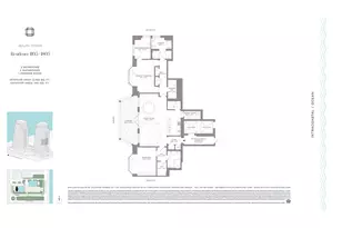 1355 S Flagler Dr, West Palm Beach, FL 33401 - Photo 16