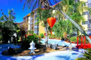 2601 NE 14th St Causeway, Pompano Beach, FL 33062 - Photo 1