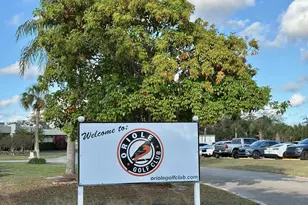 1055 Country Club Dr, Margate, FL 33063 - Photo 40