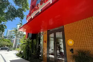 90 NE 32nd Street NE, Miami, FL 33137 - Photo 2