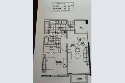 600 S Dixie Highway #825, West Palm Beach, FL 33401 - Photo 22