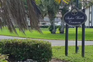 6020 Shaker Wood Cir, Tamarac, FL 33319 - Photo 4