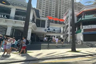 625 Antioch Unit, Fort Lauderdale, FL 33304 - Photo 62