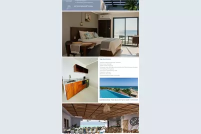 14 Rafael Megar #104, , FL  - Photo 1