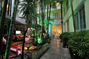 530 Ocean Dr, Miami Beach, FL 33139 - Photo 34