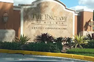 2041 Renaissance Blvd, Miramar, FL 33025 - Photo 2