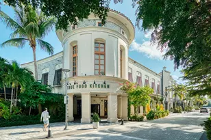 300 S Australian Ave, West Palm Beach, FL 33401 - Photo 52