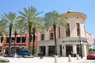 1007 Green Pine Blvd, West Palm Beach, FL 33409 - Photo 28