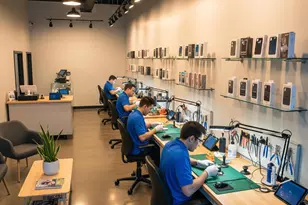 Confidential, Pembroke Pines, FL 33023 - Photo 1