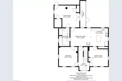 1023 Pond Road, Sidney, ME 04330 - Photo 86