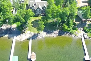 446 E Van Buren Cove Rd, T17 R3 Wels, ME 04785 - Photo 6