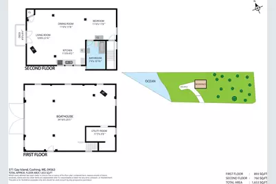 371 Gay Island, Cushing, ME 04563 - Photo 44