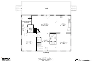 89 Kenney Rd, Knox, ME 04986 - Photo 50
