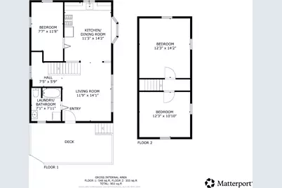 2063 Cutler Road, Cutler, ME 04626 - Photo 6