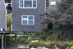 12 Wharf Ln, Matinicus Isle, ME 04851 - Photo 1