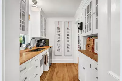 490 State Street, Bangor, ME 04401 - Photo 38