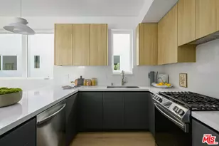 5841 David Ave, Los Angeles, CA 90034 - Photo 8