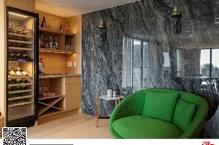 2170 Century Park, Los Angeles, CA 90067 - Photo 1