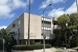 1440 Reeves St, Los Angeles, CA 90035 - Photo 1