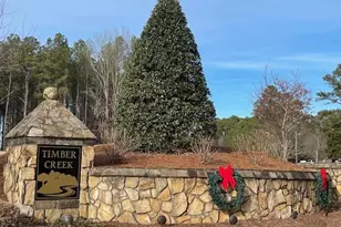 3326 Oak Leaf Dr, Rocky Mount, NC 27804 - Photo 1