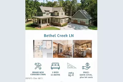 1 Bethel Creek Lane, Hertford, NC 27944 - Photo 4