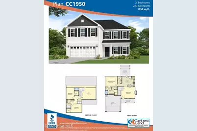 146 Ironbark Drive, Raeford, NC 28376 - Photo 2