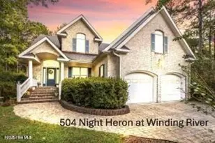 504 Night Heron Ct SE, Bolivia, NC 28422 - Photo 2