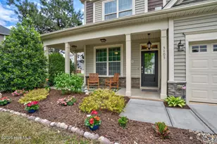5405 Emerald Spring Dr, Knightdale, NC 27545 - Photo 4