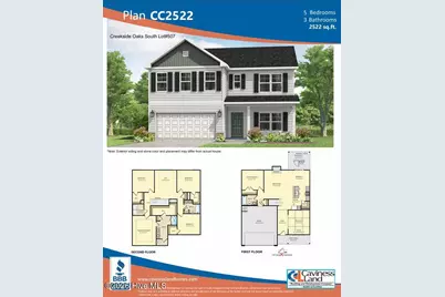 239 Harborwood Street, Lillington, NC 27546 - Photo 2