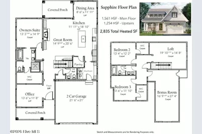 701 Sunset Drive, Carthage, NC 28327 - Photo 2