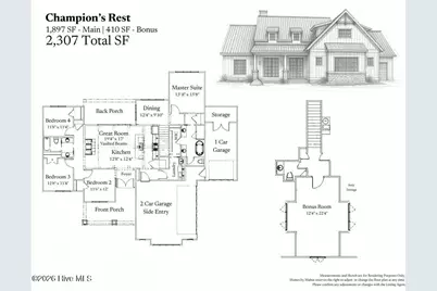 1105 Harnett Road, Cameron, NC 28326 - Photo 4