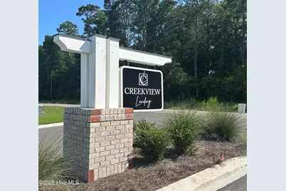 2046 Creekview Landing Boulevard SW #Lot 67, Shallotte, NC 28470 - Photo 4