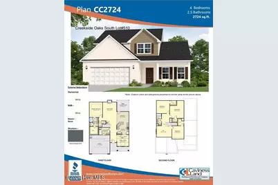 199 Harborwood Street, Lillington, NC 27546 - Photo 2