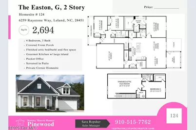 6259 Raystone Way, Leland, NC 28451 - Photo 2